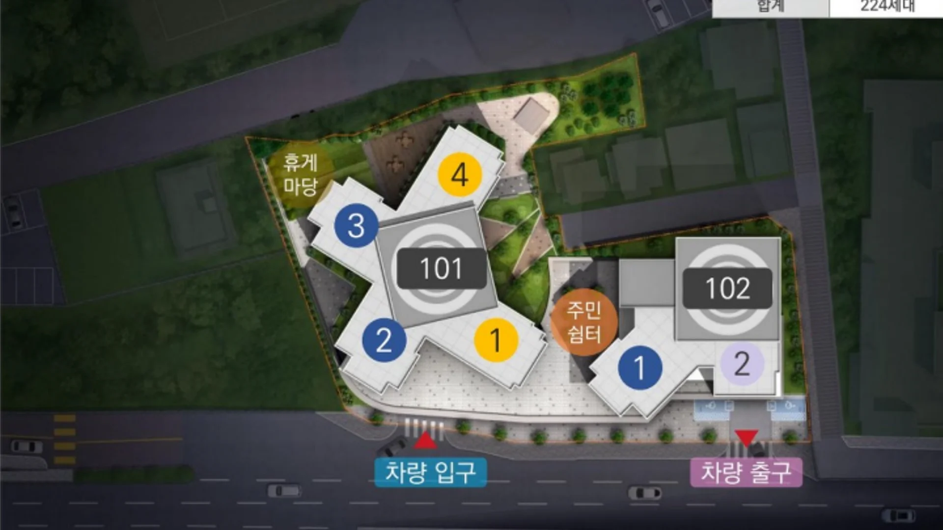 부산 시민공원 이안 커뮤니티
